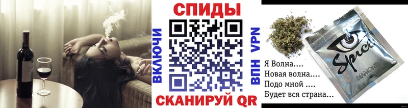 Купить  Красково  Бутират 1.4BDO 