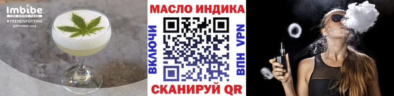 Купить где Красково Canna-Cookies марихуана