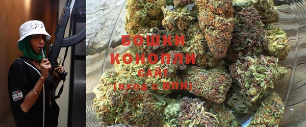 метамфетамин Краснослободск